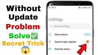 How to fix system app updater in Redmi Phone || system app updater problem fix