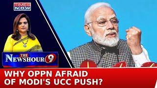 PM Modi's Push For Uniformity Sparks Debate | Why Opposition Opposing Uniform Civil Code? | Newshour