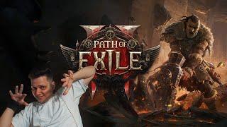 Path of Exile 2 - Экспириенс