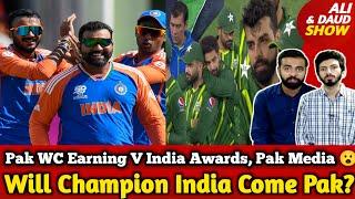 Pak WC Earning Vs India Awards, Pak Media Lashes Babar 11 | Will Champion India Come Pak?