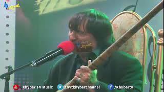 Zamong Khpala Dunya We,Singar Kifayat Shah Bacha Uploaded By Anbar Xamin