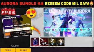 FREE FIRE REDEEM CODE TODAY 30 DECEMBER REDEEM CODE FREE FIRE | FF REDEEM CODE TODAY 30 DECEMBER