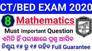 CT B.Ed Target 2020 || CT Exam 2020 | Ct previous yr Mathematics Important Question || Examcrack CT