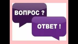 Елена Борисова отвечает на вопрос: У меня кредит в Русском стандарте ....