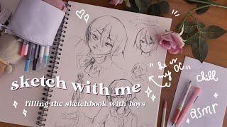 [sketch w/me asmr ] drawing boys + chill and relaxing pencil sound 
