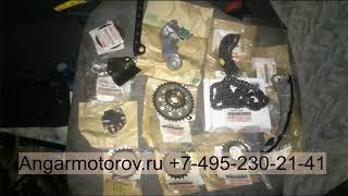 Комплект ГРМ 1276177E10KTE J20A Suzuki Vitara SX4 Grand Vitara Grand Escudo Chevrolet Tracker 2.0