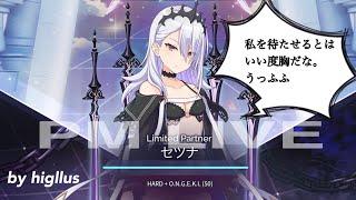 【Arcaea】O.N.G.E.K.I collaboration PM live