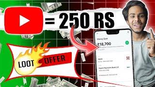 2024 Best Earning App For Students | Watch YouTube Videos And Earn Money | Video Watch Earning App