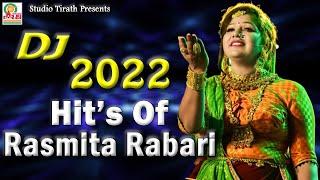 Hit's Of Rasmita Rabari || Dj Nonstop Garba || Best New Nonstop Garba