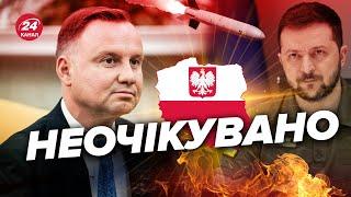 Польща збиватиме ракети над Україною? / Нова потужна зброя для ЗСУ / Як зима змінить хід війни?