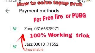 Zong unavailable solution/Jazz unavailable solution for free fire /pubg