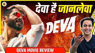 Deva Movie Review | Shahid Kapoor | Pooja Hegde | RJ Raunak