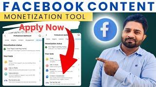 Content monetization tools kaise milega | Facebook monetization | Facebook |