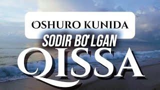 Oshuro kunida sodir bo'lgan ibratli qissa | Shayx Muhammad Solih Munajjid.