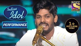 Sawaii Batt ने दिया एक Amazing Performance I Indian Idol Season 12