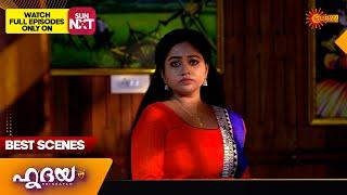 Hridhayam - Best Scenes |03 Mar 2025 | Surya TV Serial