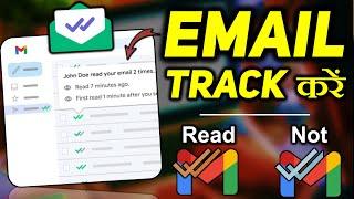 Email Tracker for Gmail? | Email Track kaise kare? | Check if Mail Read or Not | Tech Studio