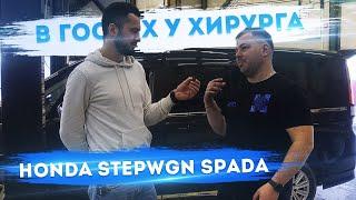 Ломаем мифы  Honda Stepwgn надёжен ли Стоимость обслуживания 