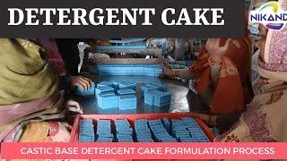 CASTIC BASE #detergentcake formulation
