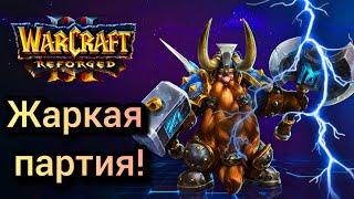 УХ! Жаркая партия! Happy vs Fortitude Warcraft 3 Reforged