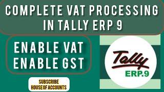 Create Vat ledger in tally ERP 9