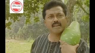 বিয়া কইরা বিরাট বিপদে পরছি।।Farukh Ahmed Funny Video.