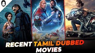 Recent Tamil Dubbed Movies | New Tamil Dubbed Movies | Playtamildub