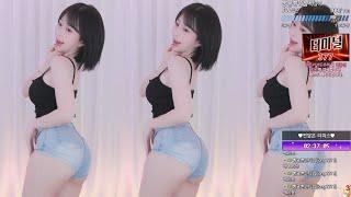 Korean Streamer 김빵귤 (flower1023)  Terminal Dance Cover | Highlight Moments