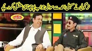 Best of Mazaq Raat | Sohail Ahmed Vs Iftikar Thakur | Extreme Juggat Bazi | Mazaaq Raat | Dunya News