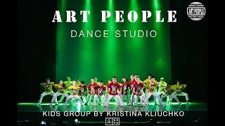 Детская группа || Choreography by Kliuchko Kristina || ART People 24 may