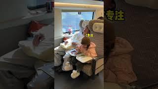 这觉睡得是真香呀 #人类幼崽 #萌娃 #露兮粑粑 #带娃出门 #专注力