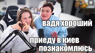 Генсуха не Полетит к Эвелону | Генсуха про Свои Новые Сиськи | Мама Генсухи про Эвелона