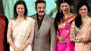 Uttama Villain Audio Launch - Kamal Hassan, Andrea Jeremiah