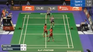 2016 Singapore Open SS   WD R16   Tiara Rosalia Nuraidah Rizki A Pradipta vs Tian Qing Zhao Yunlei