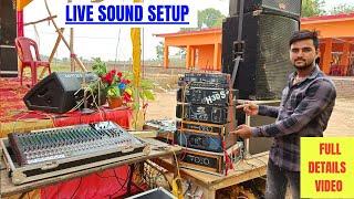 Live Sound Setup Full Details Video DJ Tech Bihar