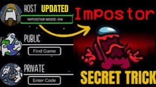 How to Become an IMPOSTER Everytime on Among Us 2024 (UPDATED)