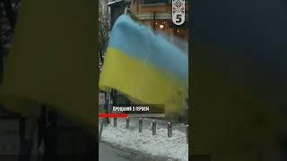 Прощання з ГЕРОЄМ!