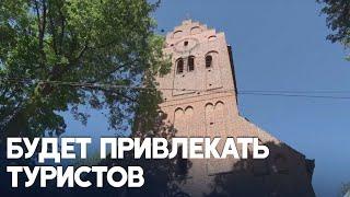 Немецкую церковь XIV века начали реставрировать в Калининградской области