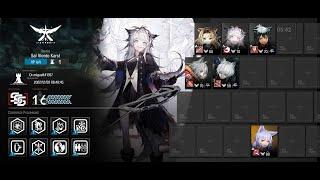 [Arknights] CC#9 Permanent map Week 1 Risk 16 Lupo only