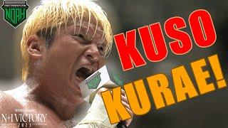 [HIGHLIGHTS] "F#%! THE COMPANY!" KENOH addresses YOSHIKI INAMURA at N-1 Victory Day 3! 8/10/23