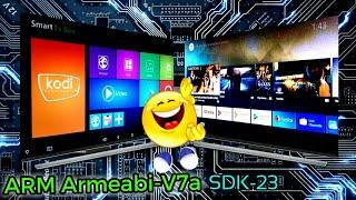 Android TV OS Amlogic S905X SDK-23 & SDK-25 Armeabi-v7a (Root Required)