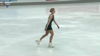 Gracie Gold (USA) Nebelhorn Trophy 2022 SP