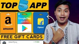 TOP 5 TRICKS FOR FREE AMAZON GIFT CARD | Easiest Way to Get Free Amazon & Flipkart Gift Cards