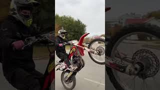 стант на питбайке #crf250 #honda #wheelie #bikelife #пит #stunt #стант #питбайк