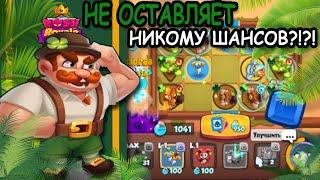 RUSH ROYALE 26.0 | 11 ЗАДИРА, А ГДЕ НЕДОСТАТКИ? | СТОИТ ЛИ ЕГО КАЧАТЬ?