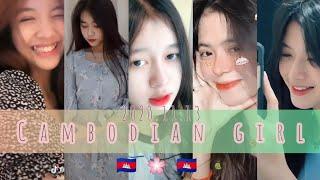 #Tiktok: Cambodian girl #cute #beautiful⭐ #SoutheastAsiaJW