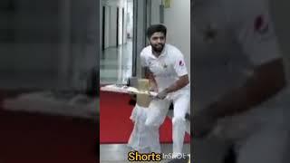 Babar Azam Imam Ul Haq Azhar Ali Playing in Dressing Room | Fun During Match PAK vs BAN 2nd Test