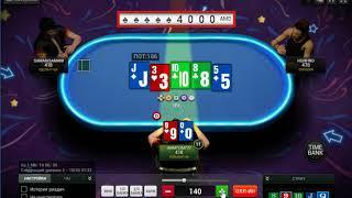 Adjarabet spin poker 1 mesto  №4