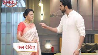 Jhanak Today Episode NEW PROMO | 4th July  2024 |