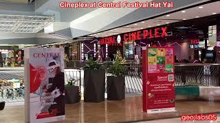 Central Festival HatYai Cineplex/Hatyai tourism/Cinema/Cineplex/Central Festival/Major Cineplex/Imax